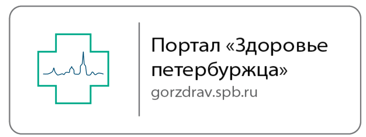 zp
